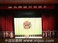 京剧【水帘洞】北京京剧院演出
