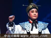 越剧【北地王】全剧