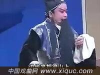 湖南花鼓戏【收卢俊义】第二集