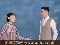 越剧小戏【渔光曲】