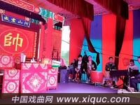 湖南花鼓戏【三请樊梨花】