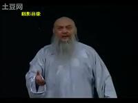 川剧高腔【张大千】冷清清