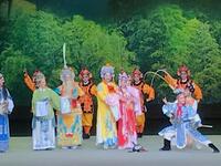 潮剧【程咬金招亲巍峨瓦岗】