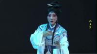 莆仙戏【公主梦】下集  水仙花剧团