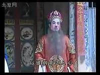 潮剧【 二八娇妻二岁夫】全剧
