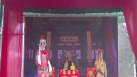 河南曲剧【换刀杀妻】全集 南阳市文化艺术团演出