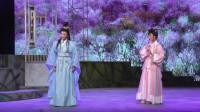 新加坡潮剧【情断昆吾剑】全剧 高清版