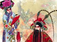 潮剧【四郎探母坐宫猜心事】三个不同版本