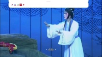 莆仙戏【海神妈祖】第十集