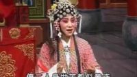 曲剧【陈三两】全剧