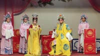 川剧【血玉鸳鸯】全剧 郫县振兴川剧团