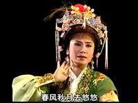 潮剧【玉佩奇缘】全剧  广东潮剧院二团