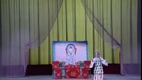 曲剧【白金更私访】第8集