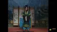 曲剧【钓金龟】选段