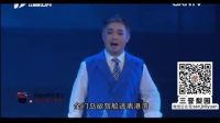 蒲剧现代戏【老鹳窝】小梅花蒲剧团奉献MP4戏曲视频下载