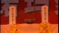 蒲剧【刘备祭灵】MP4戏曲视频下载