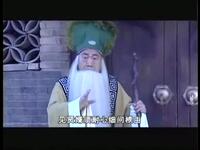 蒲剧【送女】全本MP4戏曲视频下载
