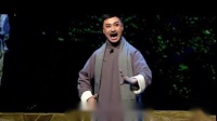蒲剧【中条山上党旗红】全集MP4戏曲视频下载