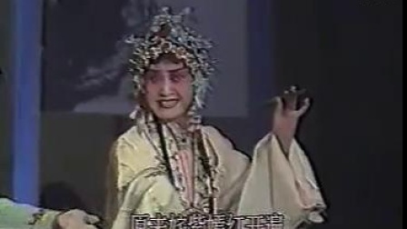 昆曲【游园惊梦】杨春霞演唱