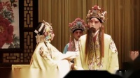 楚剧【打金枝】