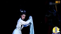 黄梅戏【牛郎织女】第8集 牛郎上天追织女到天门