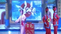 淮剧精品【大过关】
