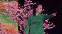 小淮剧【理财组长】阜宁县淮剧团