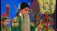 京剧【二进宫】选段