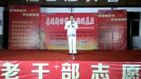 吕剧【丰收之后】选段  党的政策带来好时光