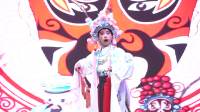 传统京剧【八大锤】选段