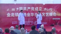 黄梅戏歌舞【白衣胜雪】