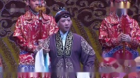 京剧【杨门女将】选段