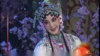 昆曲【游园惊梦】选段 原来姹紫嫣红开遍 魏春荣演唱