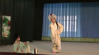 河北梆子【白蛇传 断桥】