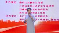 【庆祝中国共产党成立100周年京剧名家名票演唱会】（上）