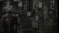 淮剧 【女审】
