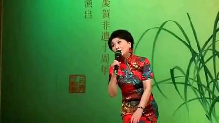 昆曲 【离魂】梁谷音
