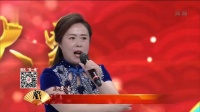 河北梆子【洪湖赤卫队】自从来了共产党