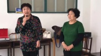 吕剧【杜鹃改嫁】选段
