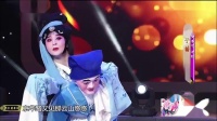 秦腔【哑女告状】选段