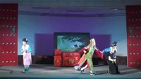 吕剧【李天保娶妻】
