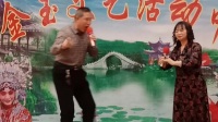 晋剧【走山】