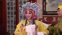 秦腔【龙凤呈祥 别母】选段