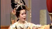 吕剧【梨花狱】 下集  山东省吕剧院