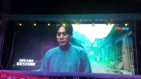 黄梅戏【杨开慧】选段【古道别】