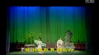 吕剧【半夜夫妻】全剧
