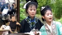 黄梅戏【七世夫妻】4双妻哭坟动天地 夫君天堂魂归来