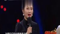 晋剧【花中君子】选段 走进大戏台 20210523