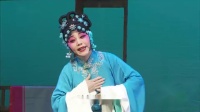 晋剧【百家戏苑】