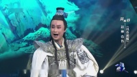 黄梅戏【小乔初嫁】